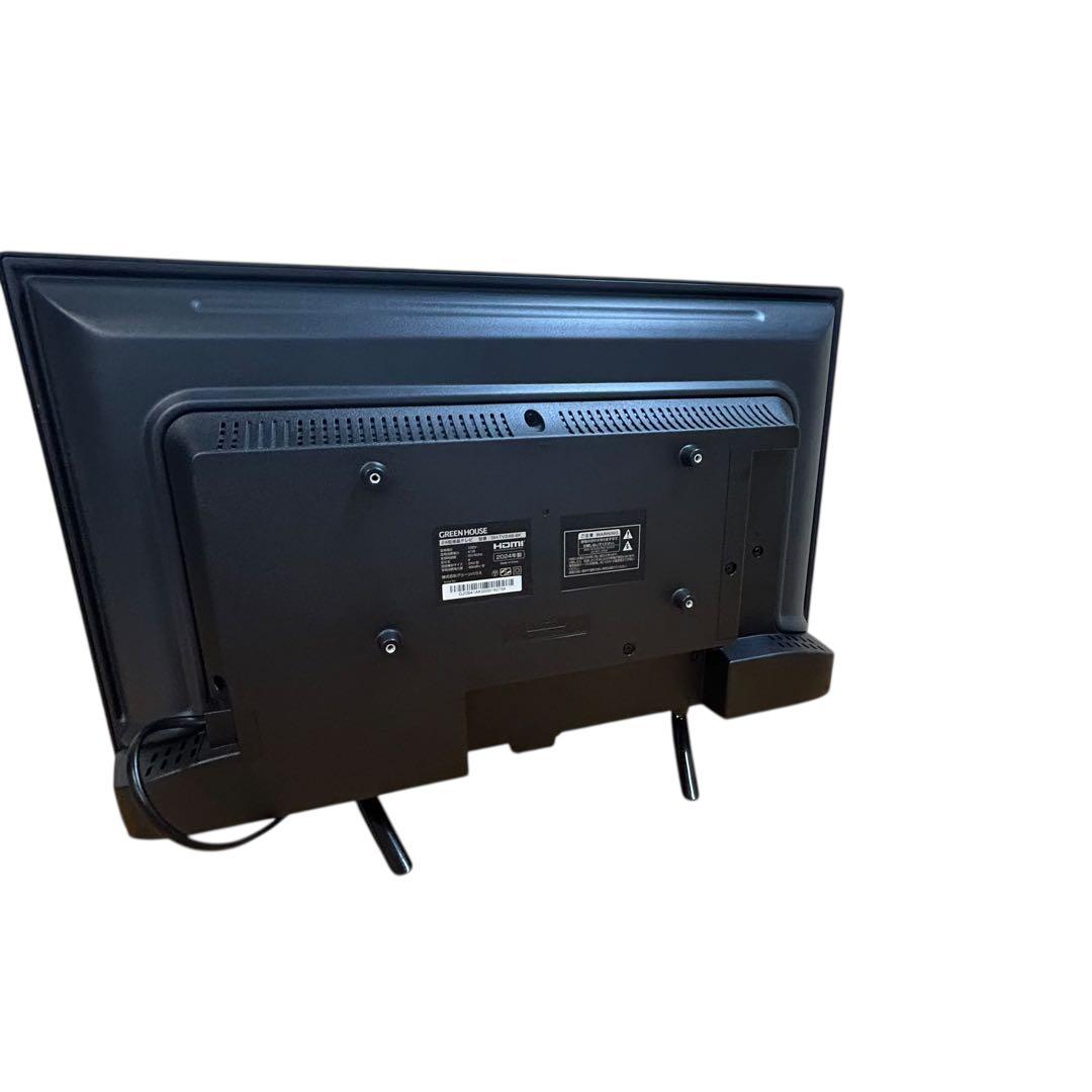 GREEN HOUSE 24V型 HD液晶テレビGH-TV24B BK 24年製