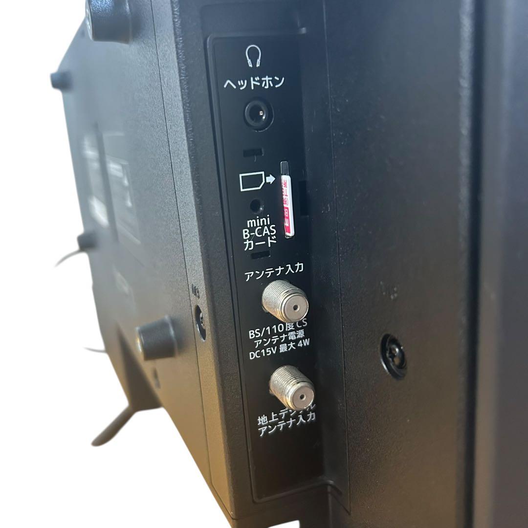 GREEN HOUSE 24V型 HD液晶テレビGH-TV24B BK 24年製