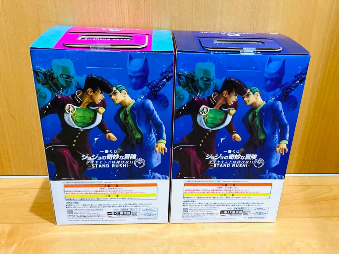 ジョジョ　一番くじ