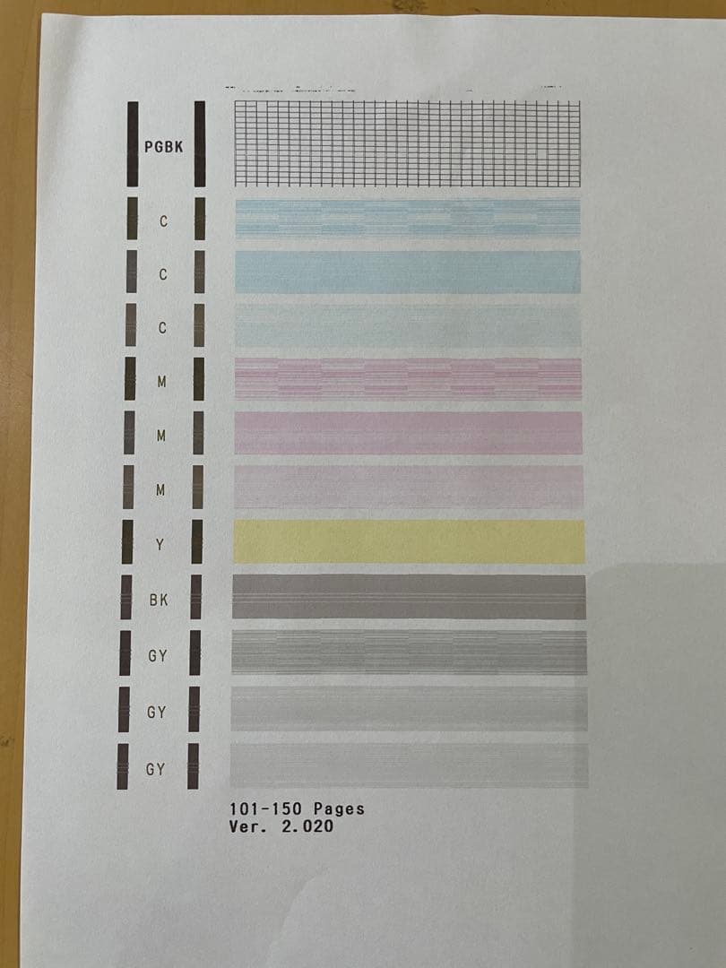 ★動作〇 インクジェットプリンター Canon MG6330 スキャナー コピー