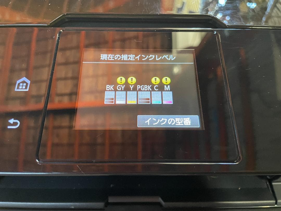 ★動作〇 インクジェットプリンター Canon MG6330 スキャナー コピー
