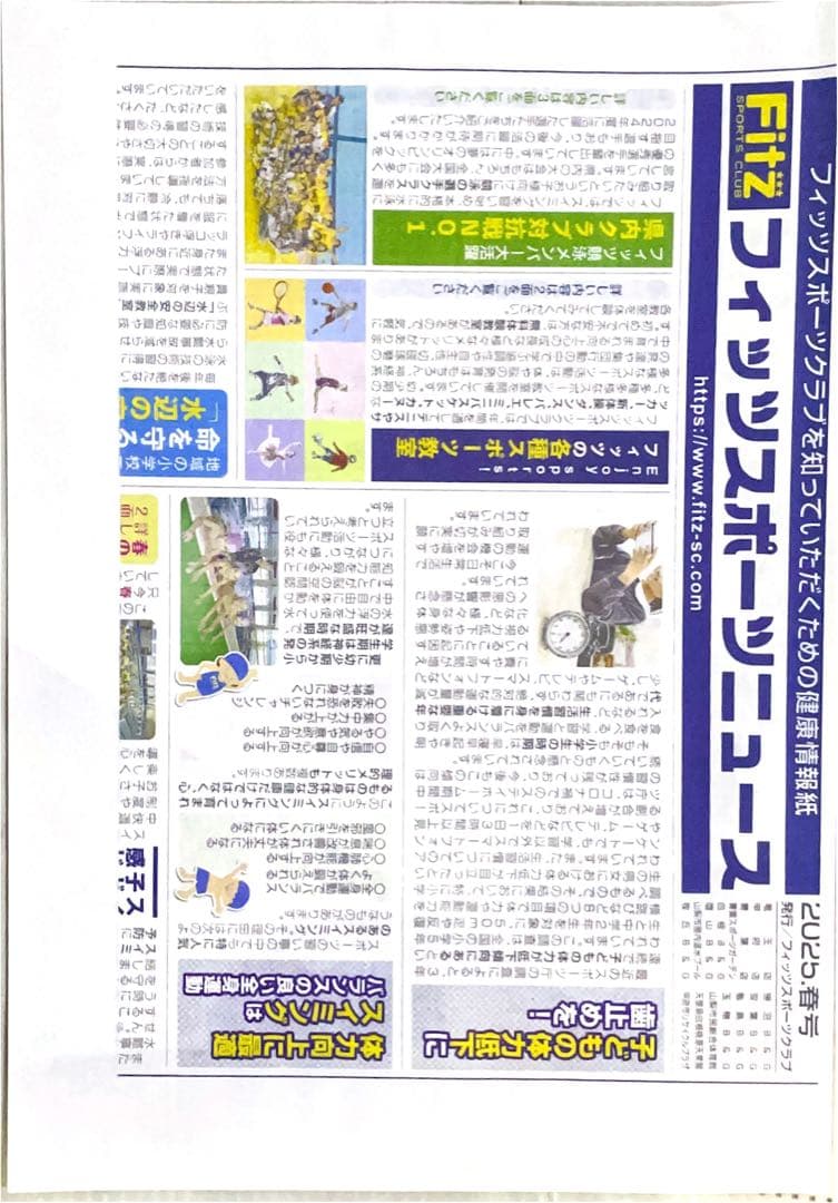 ★動作〇 インクジェットプリンター Canon MG6330 スキャナー コピー