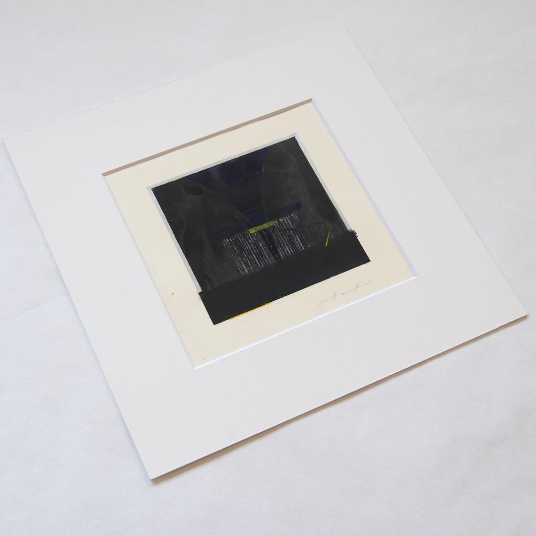 抽象画 アクリル オリジナル 作品 マット付き 絵画 現代アート モダンアート