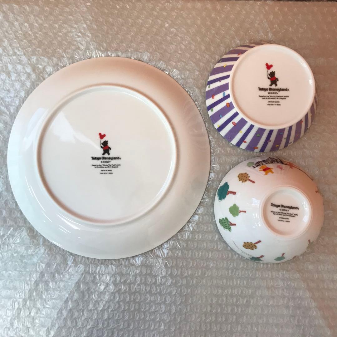 ディズニーリゾート くまのプーさん 食器 マグカップ ばら売り不可