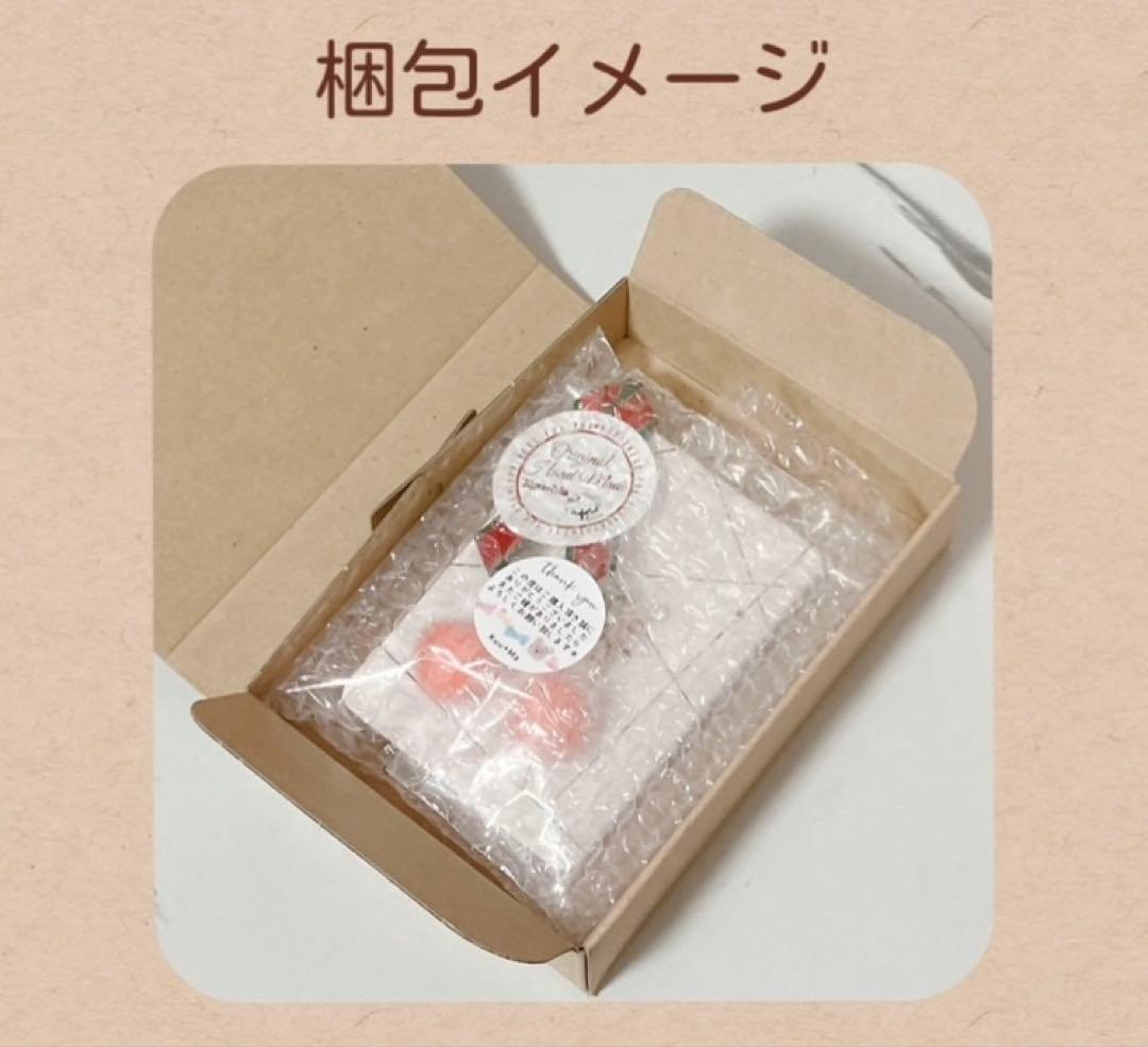 ◆お試し価格◆インド刺繍リボンの揺れるピアス(シトリンと淡水パール)