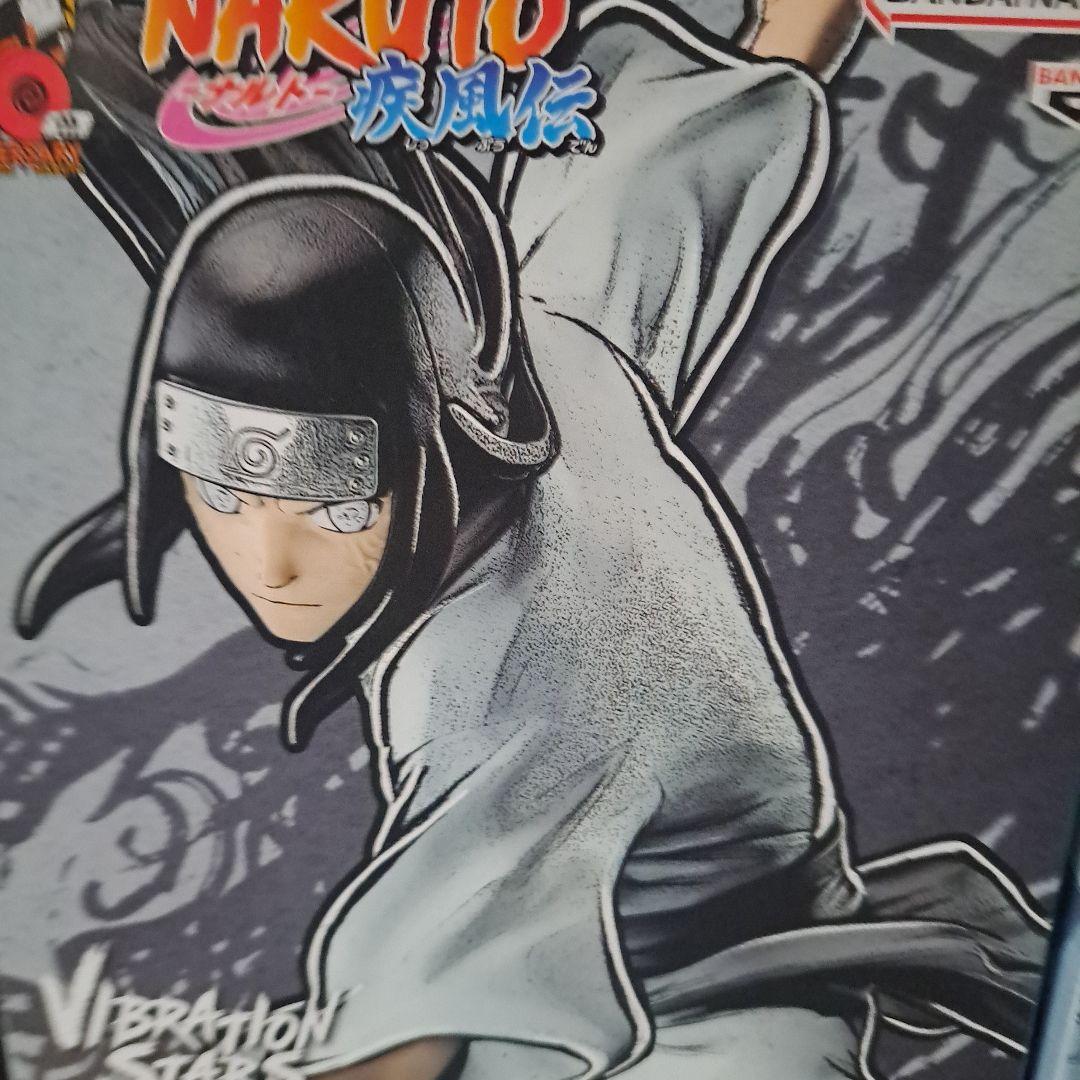 NARUTO 日向ネジ VIBRATION STARS フィギュア