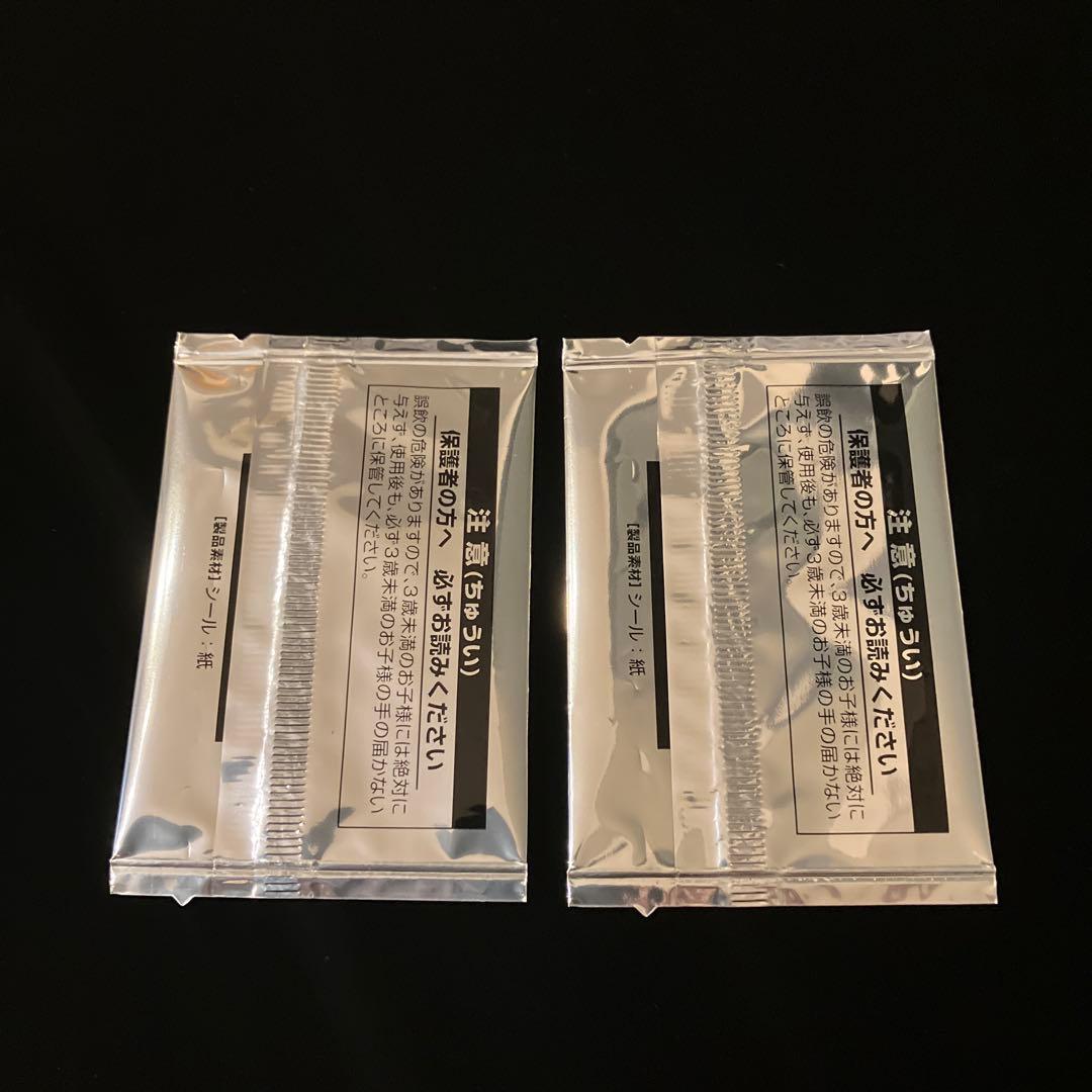 【MTG 】FINAL FANTASYプレリリース・パック 2個【新品未開封】②