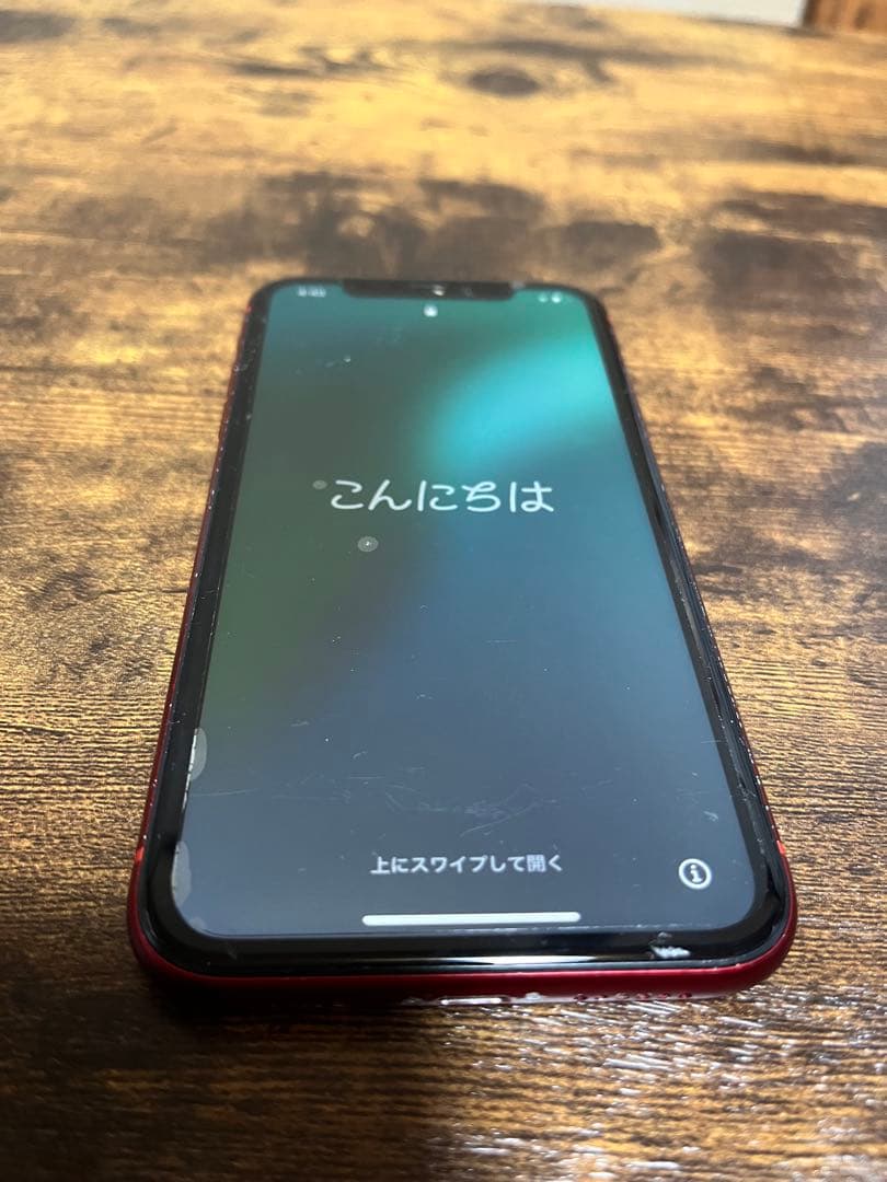 スマートフォン本体 iPhone XR 128gb