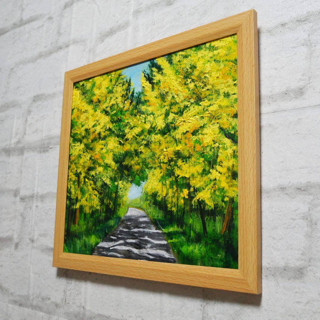 「光のトンネルを抜けて」ミモザの油絵 原画 色紙サイズ 額装付 幸福の黄色
