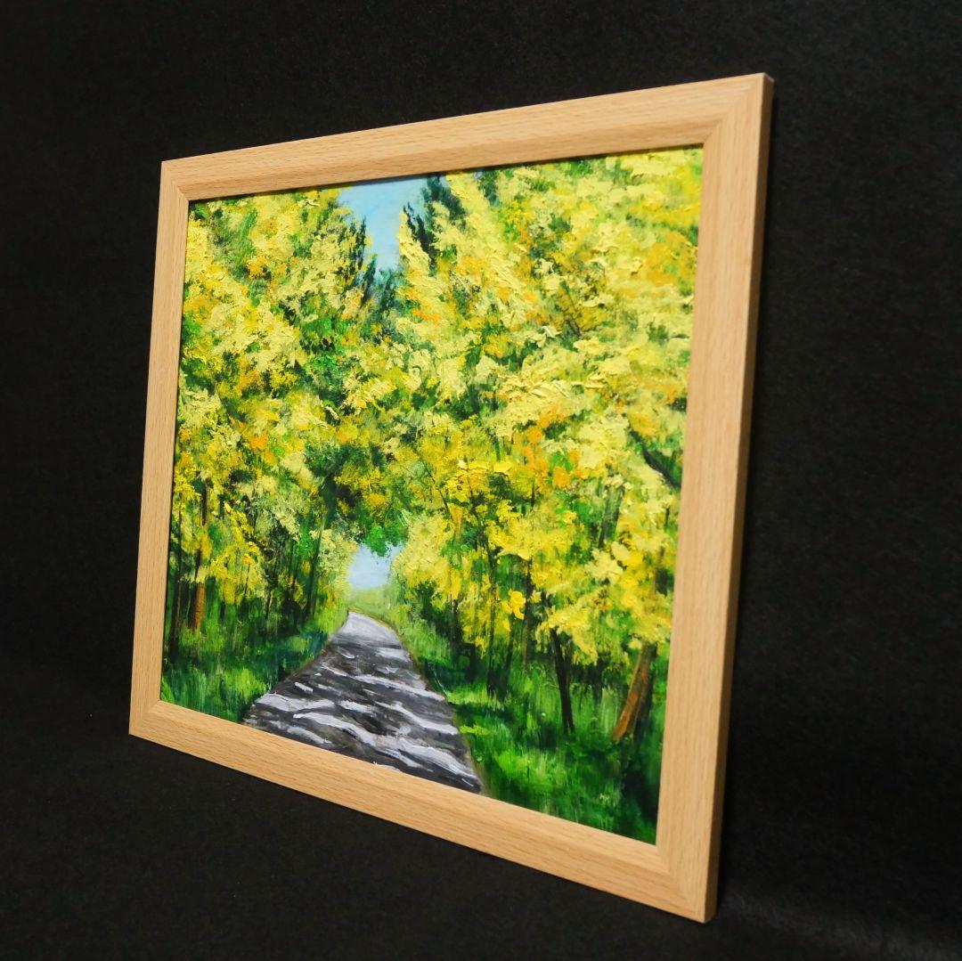 「光のトンネルを抜けて」ミモザの油絵 原画 色紙サイズ 額装付 幸福の黄色