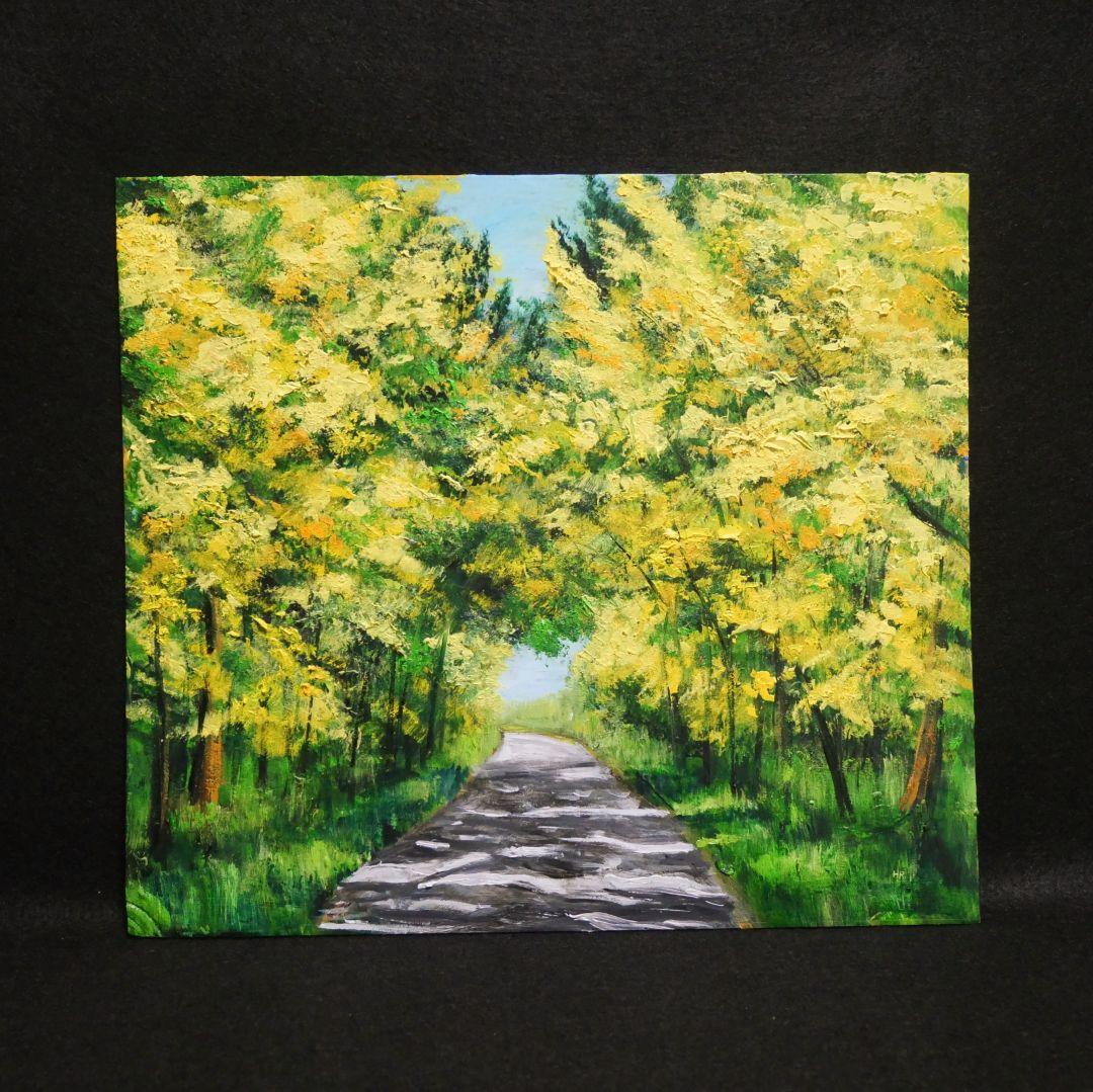 「光のトンネルを抜けて」ミモザの油絵 原画 色紙サイズ 額装付 幸福の黄色