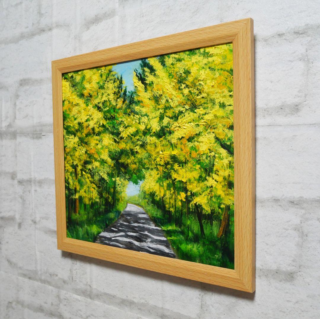 「光のトンネルを抜けて」ミモザの油絵 原画 色紙サイズ 額装付 幸福の黄色