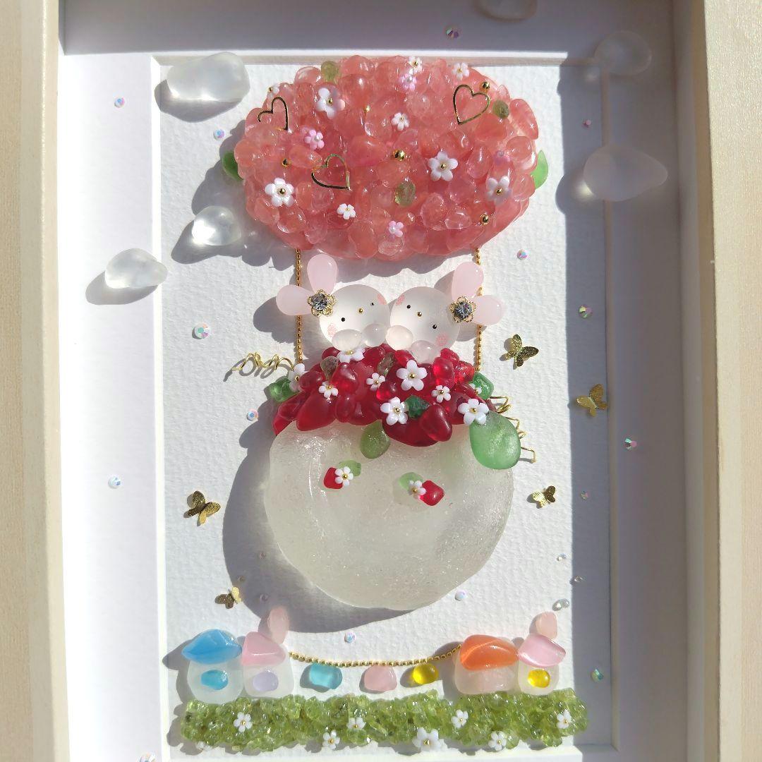 シーグラスアート『 大空へ～お花の気球にのって～』