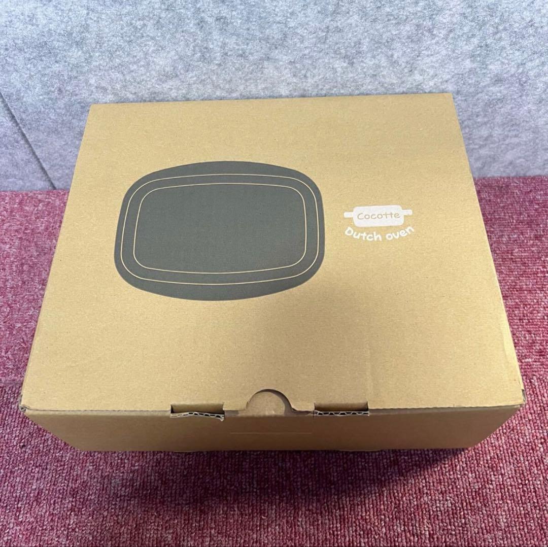ココットダッチオーブン　【型番：RBO-D2V-1】
