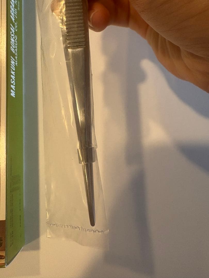 昌国N o.111ステンレスピンセット　全長205ミリ