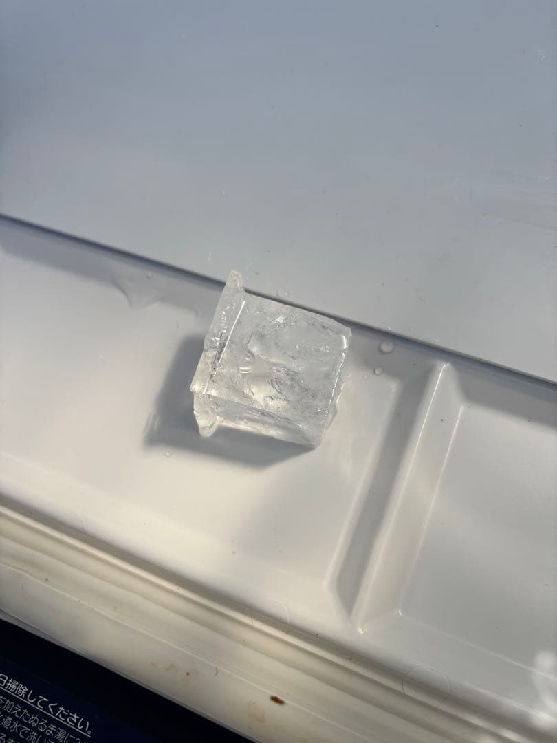 ホシザキ 業務用製氷機キューブアイスIM-95TM-1 2015年製 厨房機器