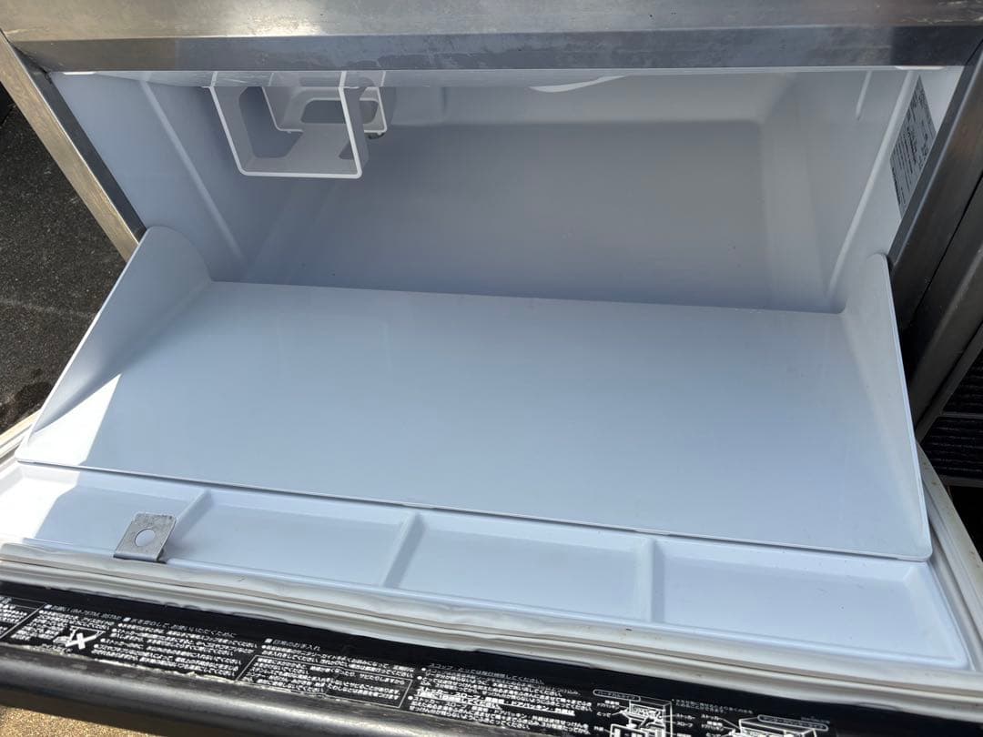 ホシザキ 業務用製氷機キューブアイスIM-95TM-1 2015年製 厨房機器