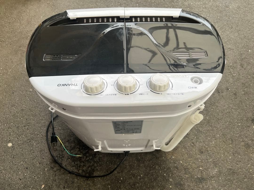 THANKO 二槽式洗濯機
