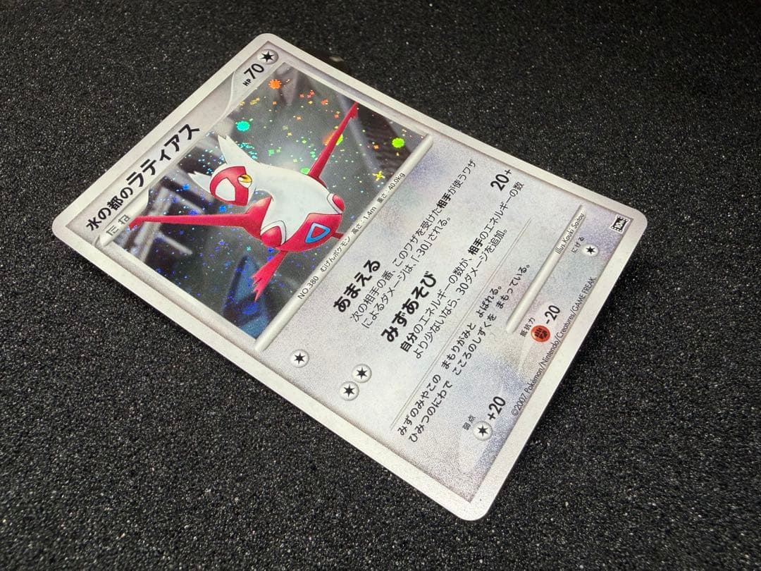 ポケモン映画10周年記念プレミアムシート 全12枚コンプセット【確認専用あり】