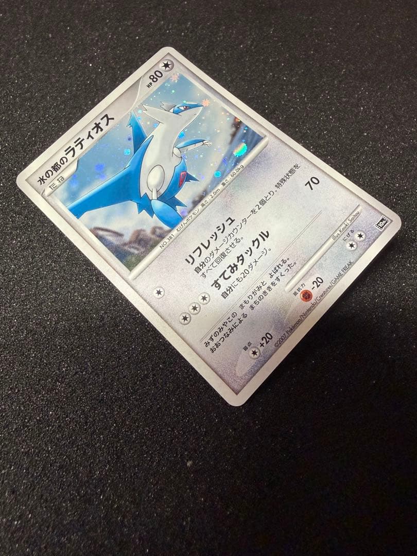 ポケモン映画10周年記念プレミアムシート 全12枚コンプセット【確認専用あり】