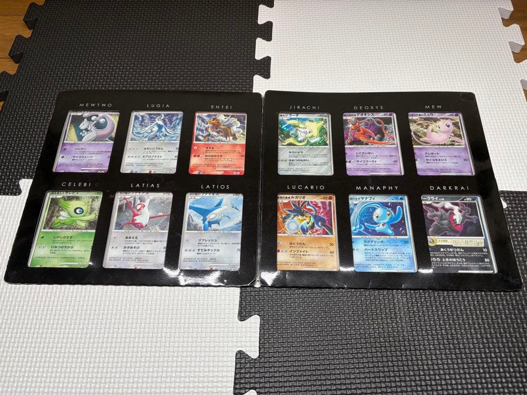 ポケモン映画10周年記念プレミアムシート 全12枚コンプセット【確認専用あり】