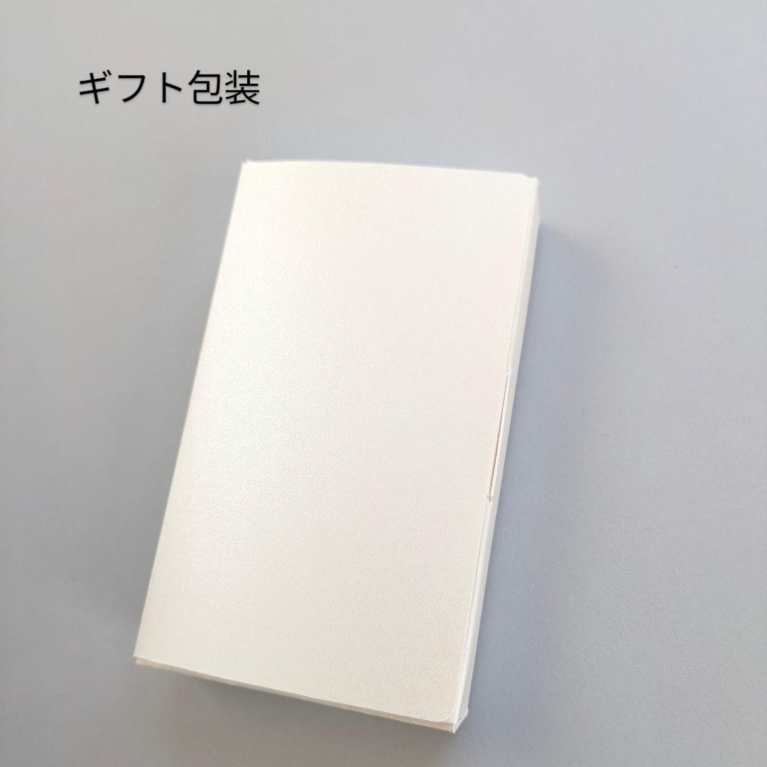 【非売品】★ギフト包装に関して★