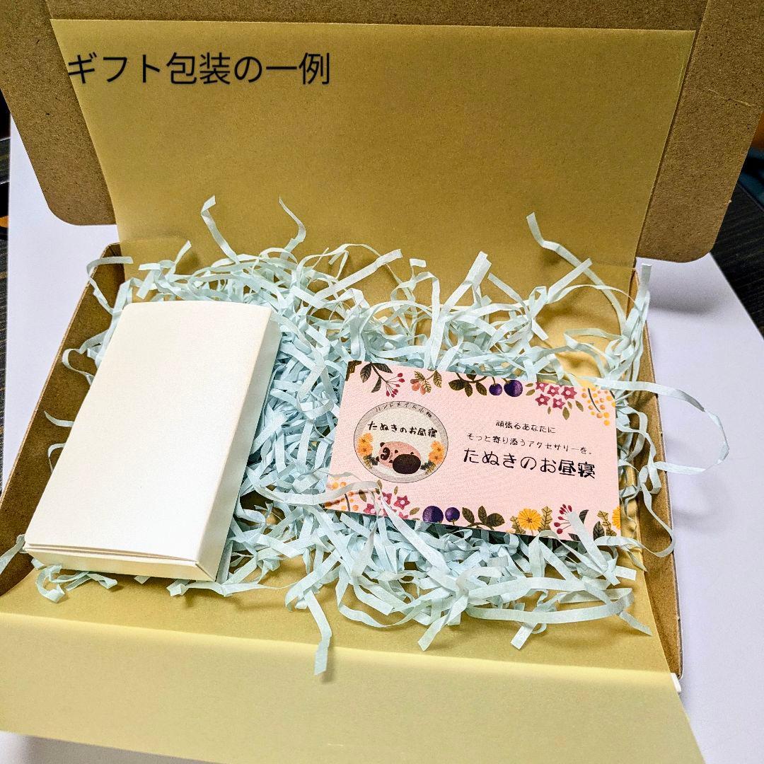 【非売品】★ギフト包装に関して★