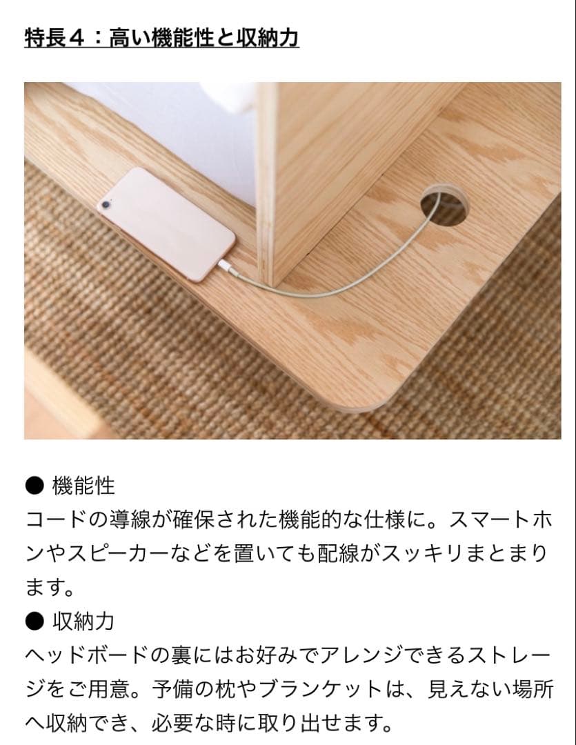 koala コアラマットレス ベッドフレーム ダブル