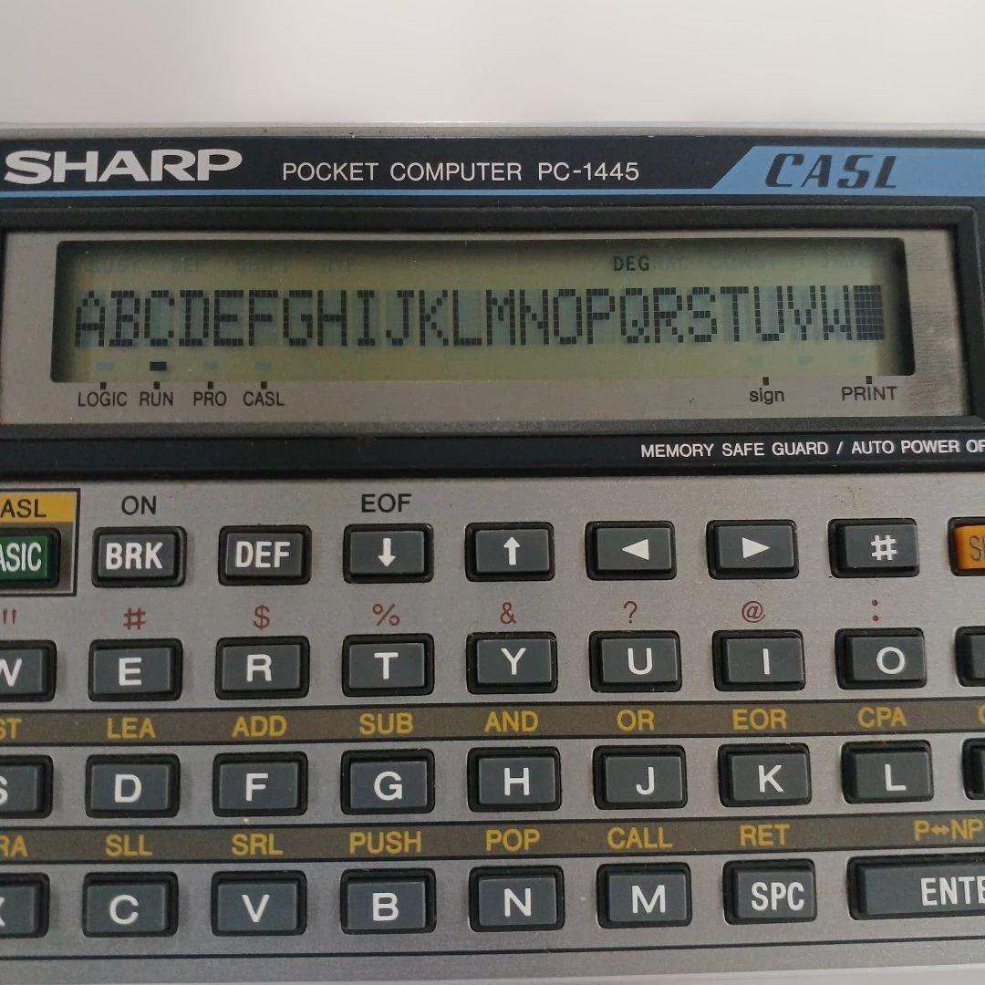 SHARP ポケットコンピュータ PC-1445