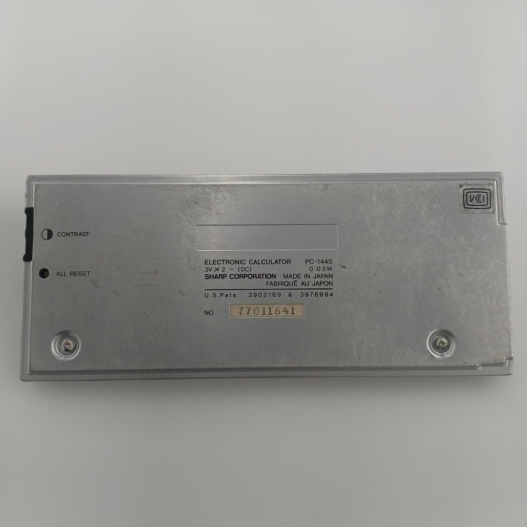 SHARP ポケットコンピュータ PC-1445