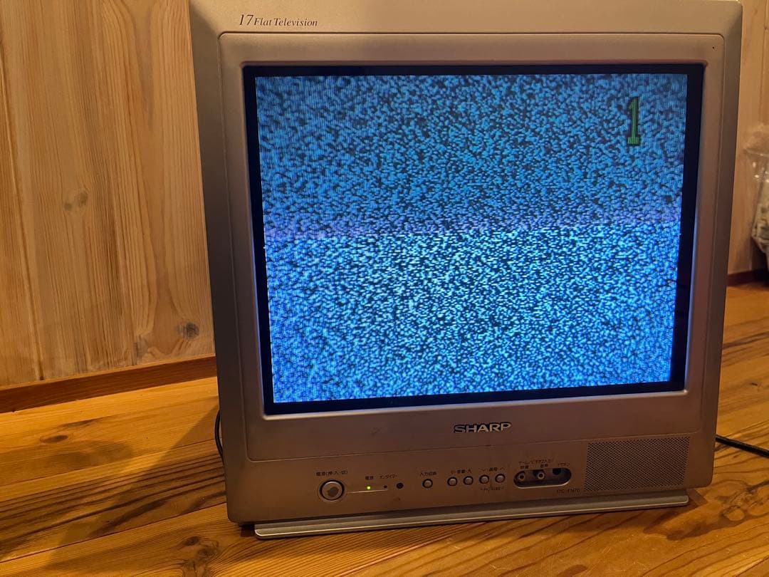 【動作確認済】SHARP シャープ 17型 ブラウン管テレビ 17C-FN70