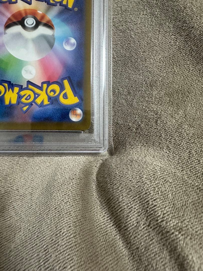 る*る様 極美品✨ギラティナ　UR Vstar psa10