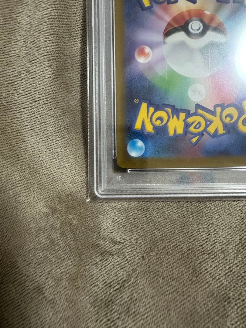 る*る様 極美品✨ギラティナ　UR Vstar psa10