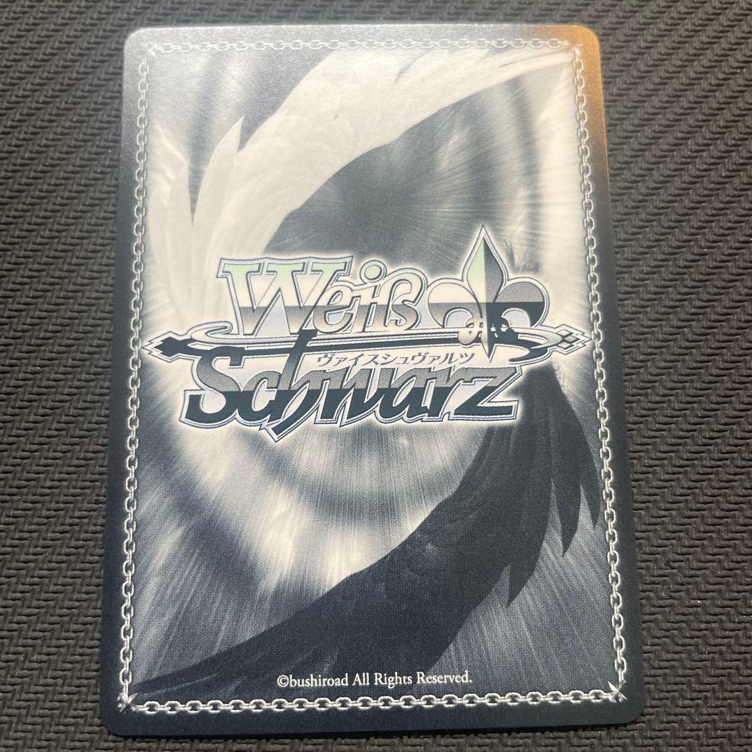 ヴァイスシュバルツ　五等分の花嫁　したいこと　中野三玖　SSP