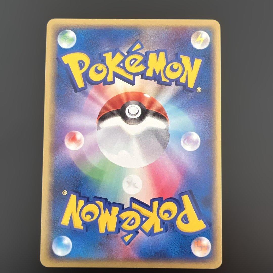ポケモンカード　わるいポケモン　キラ４枚セット　ロケット団の逆襲