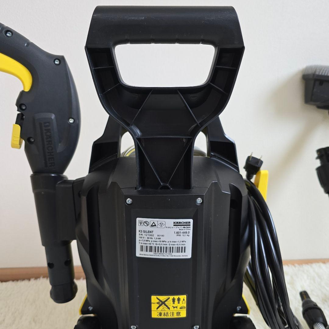 【美品】ケルヒャー家庭用高圧洗浄機 K3 サイレント ベランダ 60Hz