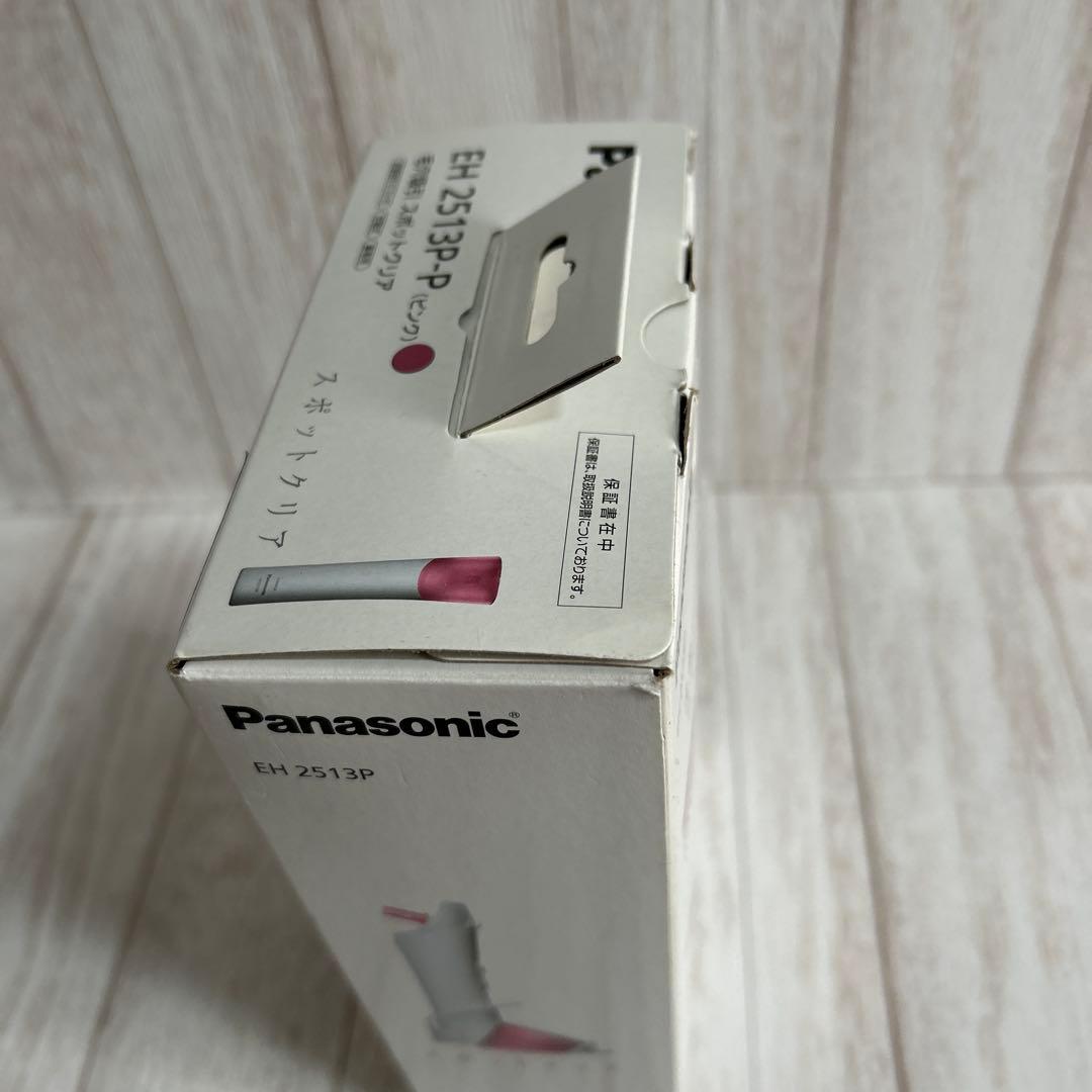 Panasonic スポットクリア EH2513P