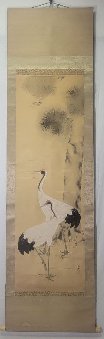 松本姿水　双鶴図　鶴　掛け軸　絹本　合わせ箱　書画、骨董品、美術品