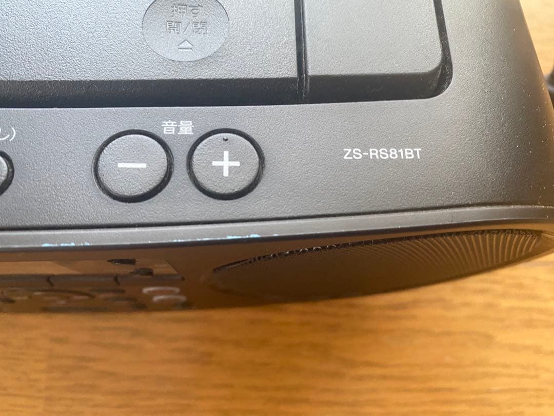 SONY CDラジオ ZS-RS81BT 2019年製