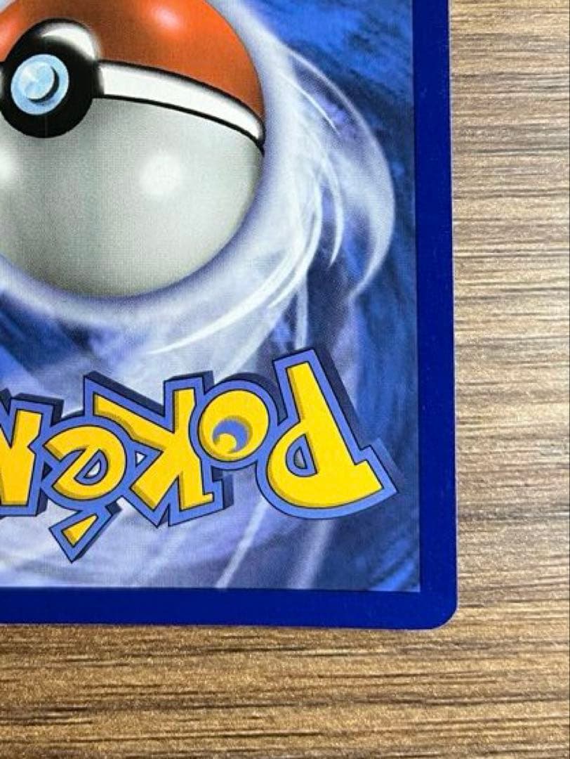 ポケモンカード ミミッキュ SM163 ポケカ プロモカード　英語　海外