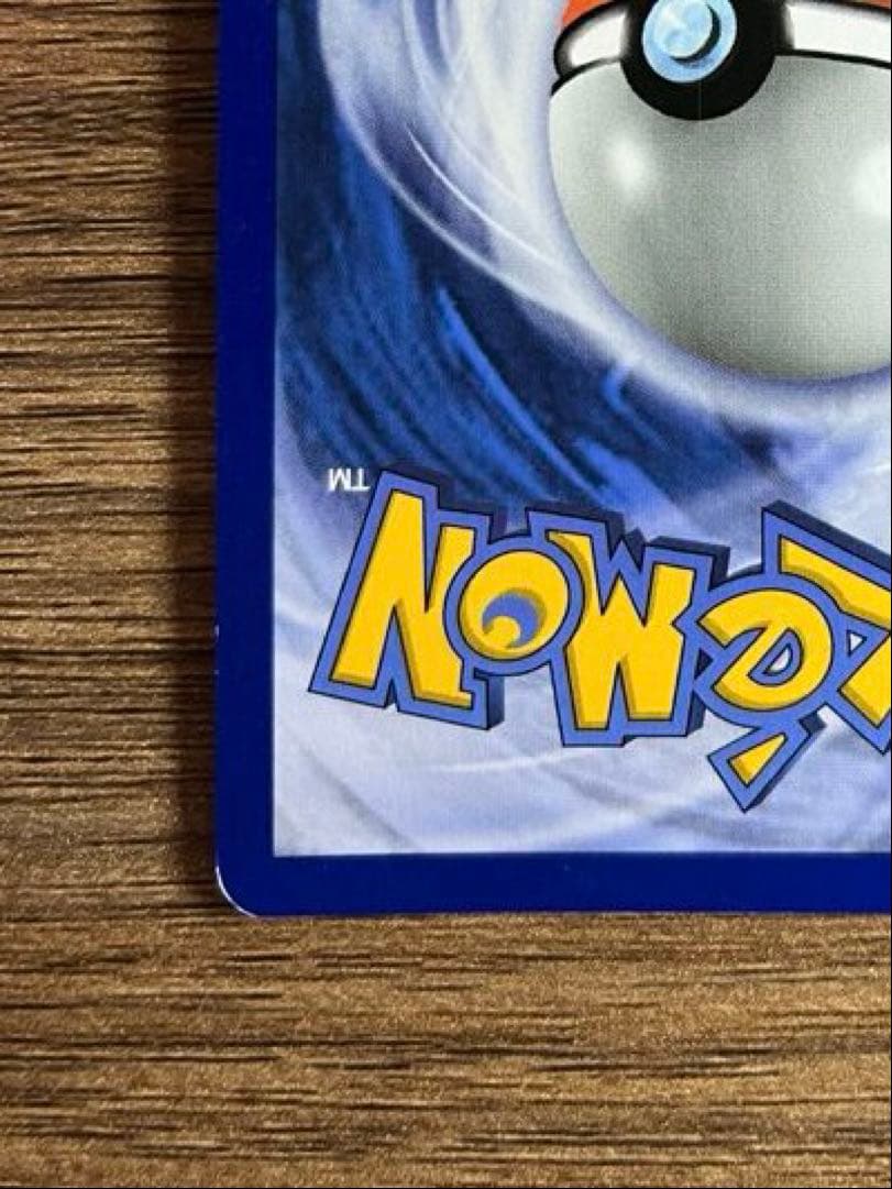 ポケモンカード ミミッキュ SM163 ポケカ プロモカード　英語　海外