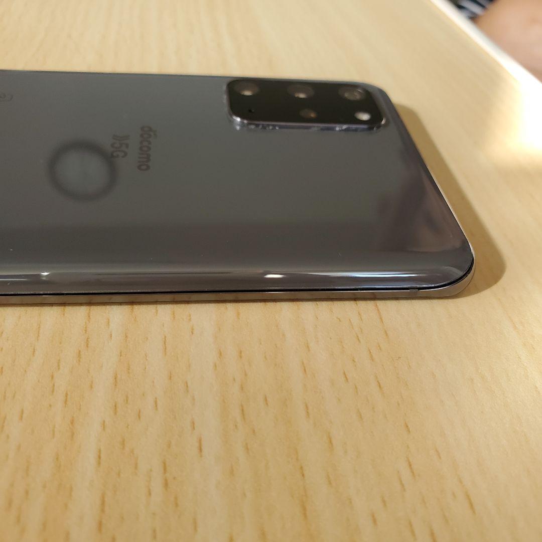 [ジャンク]Galaxy S20+ 5G SC-52A