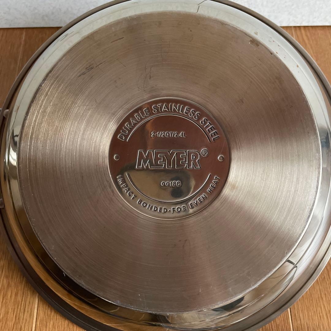 マイヤー ホットポット24cm26cm