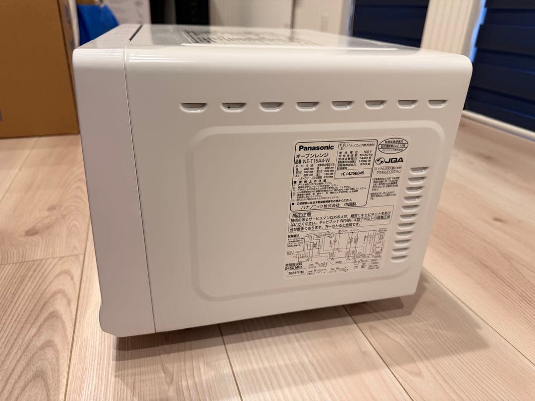 2024年製 Panasonic オーブンレンジNE-T15A4-W