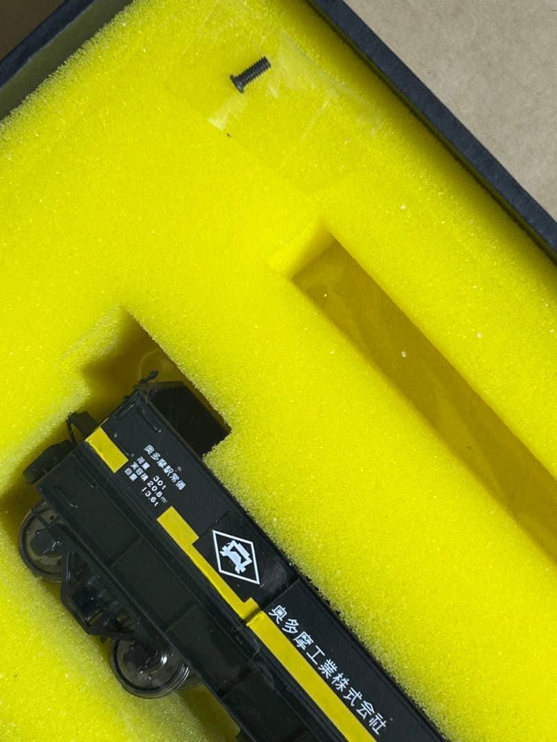 【要注意】モデルワム HO 1/80 ホキ4200 16.5㎜　連結器なし