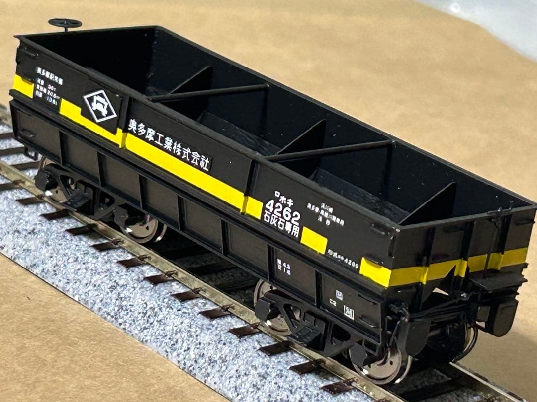 【要注意】モデルワム HO 1/80 ホキ4200 16.5㎜　連結器なし