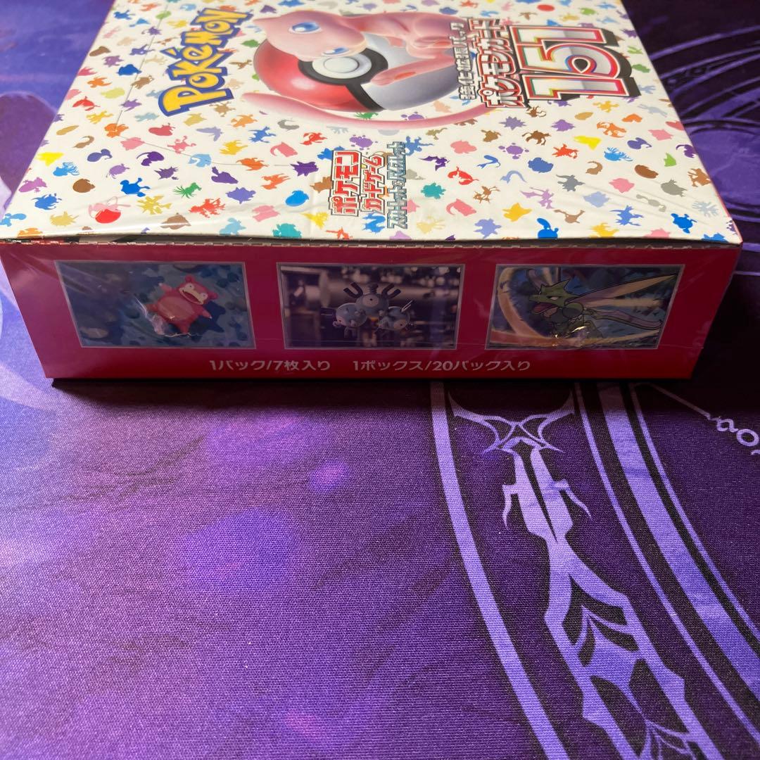 ポケモンカード 151 シュリンク付き1BOX