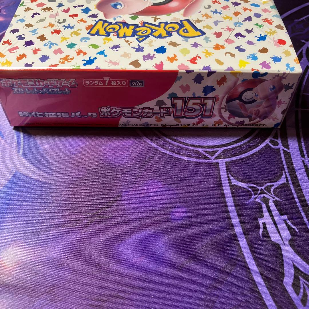 ポケモンカード 151 シュリンク付き1BOX