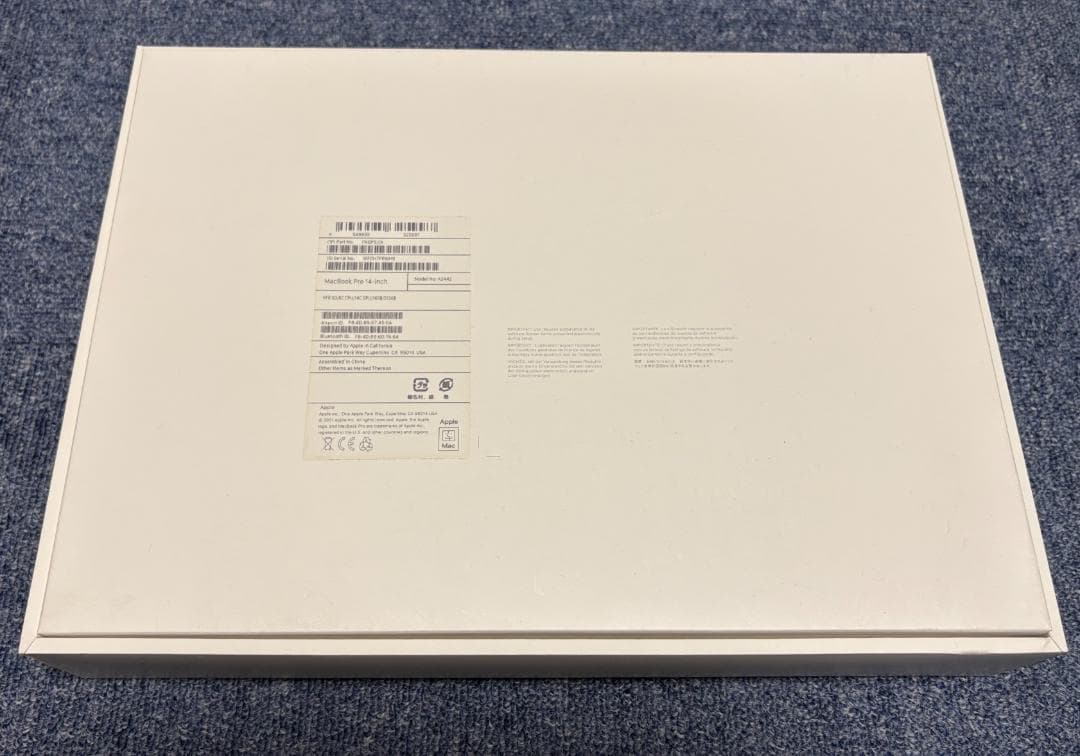 【美品】MacBook Pro 14インチ M1 Pro 16GB/512GB