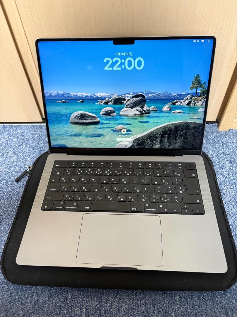 【美品】MacBook Pro 14インチ M1 Pro 16GB/512GB